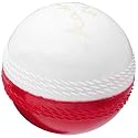 Gray-Nicolls Academy 5.5 Ounce Practice Cricket Ball