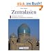 DuMont Kunst-Reisef�hrer Zentralasien