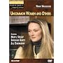 Uncommon Women and Others (Broadway Theatre Archive)