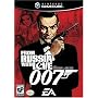 Jame Bond 007 From Russia With Love
