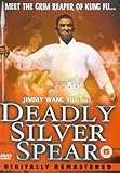 Deadly Silver Spear [DVD]