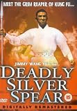 Deadly Silver Spear [DVD]
