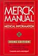 The Merck Manual of Medical Information (Merck Manual of Medical Information Home Edition (Trade Paper))