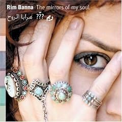 The Mirrors of My Soul