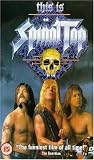 This is spinal tap (Widescreen) [UK IMPORT] - Christopher Guest