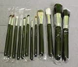 12 pcs makeup brush set full size with faux leather case, MAC