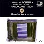 Twelfth Van Cilburn International Piano Competition: Alexander Kobrin, Gold Medalist