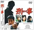 �Y�� [DVD]