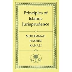 Principles of Islamic Jurisprudence
