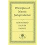 Principles of Islamic Jurisprudence