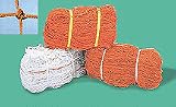 Sporting Goods : 4.0mm Official Braided 5' Square Polyethylene Netting...Orange