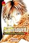 The Wallflower 1: Yamatonadeshiko Shichihenge (Wallflower: Yamatonadeshiko Shichihenge)