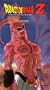 Dragon Ball Z - Fusion - Ambush (Uncut) [VHS]