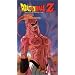 Dragon Ball Z - Fusion - Ambush (Uncut) [VHS]