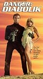 Danger Diabolik [VHS] [Import]