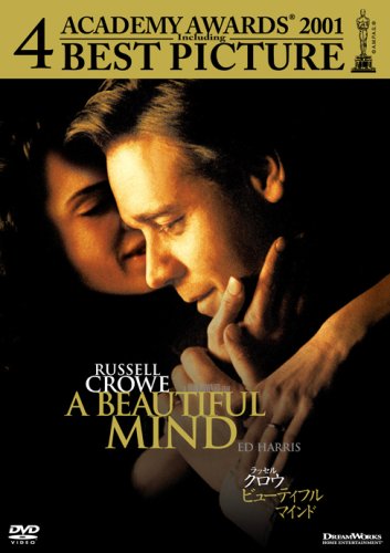 �ӥ塼�ƥ��ե롦�ޥ���� [DVD]