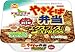 やきそば弁当　エクスプレス　北海道地区期間限定販売　１２個１ケース