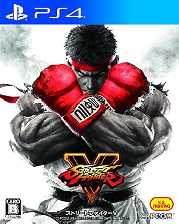 ストリートファイターV (数量限定特典「キャミィ」バトルコスチューム&「500ゼニー」プロダクトコード 同梱)