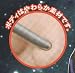 月面兎兵器ミーナHGフィギュア　大月ミーナ　2種セット_s-2