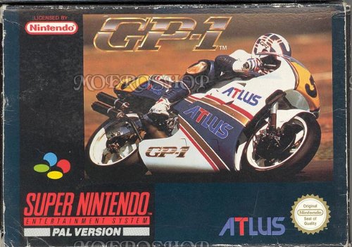 Childrens Toyshop  Video Games : GP-1