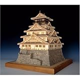ウッディ ジョー 木製建築模型1/150大阪城