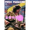 MUSIC MAGAZINE (�~���[�W�b�N�}�K�W��) 2011�N 11���� [�G��]