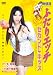 �ǲ��� �դ��ꥨ�å� ������ɡ����å� [DVD]