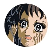 ギャグマンガ日和 恐怖の芭蕉ステッカー