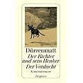 Der Richter und sein Henker. Der Verdacht: Die zwei Kriminalromane um Kommiss�r B�rlach