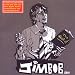 Best of Jim Bob