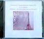 Listening Comprehension Audio CD (Component) to accompany Debuts: An Introduction to French