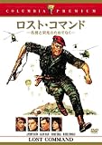������ӥ����ץ�ߥ��� ����ǲ襻�쥯�����BOX(18����) [DVD]
