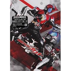 ���ʃ��C�_�[�J�u�g VOL.4 [DVD]