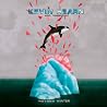 Image of album by Kevin Hearn
