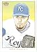 2009 Topps 206 Baseball Card #239 Joakim Soria Kansas City Royals® Mint Condition- Shipped In Protective ScrewDown Display Case!