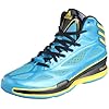adidas Adizero Crazy Light 3 Mens Basketball Sneakers / Shoes