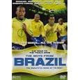 The Boys From Brazil [UK IMPORT]