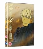 Mushi-Shi Volume 5 [2005] [DVD]