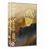 Mushi-Shi - Vol. 5 [UK Import]