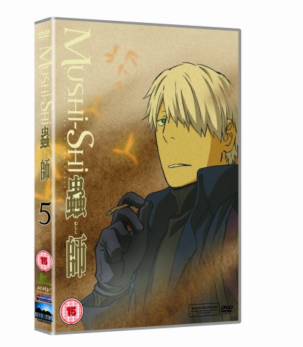 Buy Mushi-Shi Volume 5 [2005] [DVD]:  