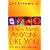 How to Make Anyone Like You: Proven Ways to Become a People Magnet