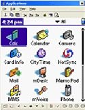 mDesk Pro downloadable Software