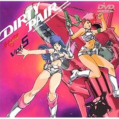 オリジナル新シリーズ ダーティペア VOL.5