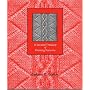 A Second Treasury of Knitting Patterns