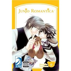 Junjo Romantica: v. 6
