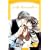 Junjo Romantica: v. 6