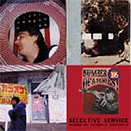 CD-Charts  Music : Selective Service