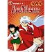 InuYasha, Vol. 01, Episode 01-04