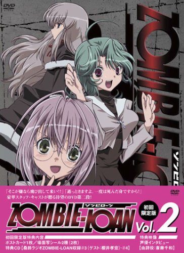 ZOMBIE-LOAN Vol.2(初回限定版) 声:桑島法子.鈴村健一.櫻井孝宏.森川智之.諏訪部順一.斎藤千和.植田佳奈.津久井教生