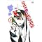�ꐶ���C�ɓ��聙